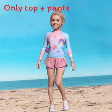 (Ballad,4XL(Child))Ensemble maillot de bain fille avec matière polyester pour activités nautiques vacances d'été