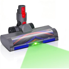 LED Floor Nozzle Replacement Part Accessories Compatible with V7 V8V10 V11V15,Floor Nozzle for Hard Floors and Carpets