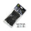 Nastro plastico - BRADAS - 4,6 x 160 mm - Nero - 100 pezzi - Plastica 1