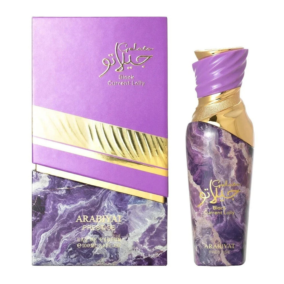 Arabiyat Prestige Black Current Lolly Eau De Parfum For Women 100 Ml