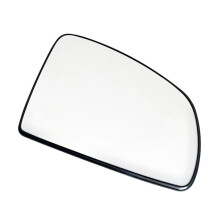Car Rearview Mirror Lens Glass with Heating for Meriva A 2003-2010 Side Mirror Glass Lens 3781838 RH