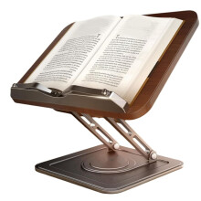 Book Stand for Reading, Adjustable Book Holder with 360Rotating Bases, Ergonomic Cookbook Stand Recipe Book Holder