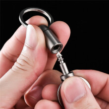 Titanium Alloy Key Chain High-End Spring Lock Car  Universal Rotating Ring Buckle-Horizontal Lines[Stone Wash]