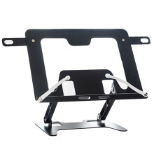 Multifunction Reading Stand,Extendable and Adjustable,Suitable for Reading,Laptops,Office Study Tools