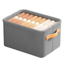 Multi-Functional Closet Organizer,Steel Ring Storage Box, Fabric Folding Bedroom Wardrobe Clothes Storage Box B