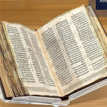 Transparent Clear Acrylic Book Holder Reading Stand for Open and Closed Books, Magazines, Textbooks Reading Stand