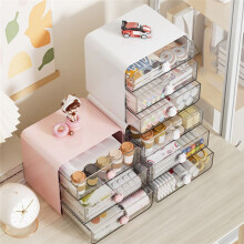 3 Tiers Makeup Organizer Holder Cosmetic Storage Box, Bathroom Countertop Organizer, Desk Organizer with Drawers White-B