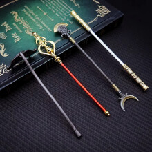 Colección de Adornos Modelo de Aro Dorado del Rey Mono Mito Negro, Juego de Cuatro Piezas de Journey To The West de 22 cm