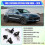 1set Suspension Height Sensor (Right)95534107620 95533107720 Suitable for  Cayenne 2