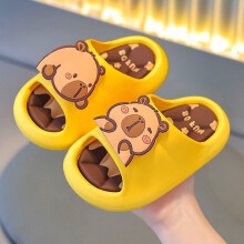 (Yellow,26-27)Kids Flip Flops With Perforated Ventilation Nonslip Sole For Home Use Bathroom