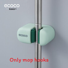 (FreshGreen)Plastic Wall Hook Storage With No Drilling For Mop And Broom Holder Bathroom