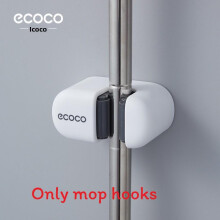 (MinimalWhite)Plastic Wall Hook Storage With No Drilling For Mop And Broom Holder Bathroom