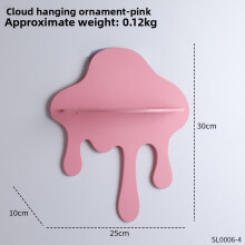 (Pink)Modern Art Cloud Wall Decor With Storage Shelf Suitable For Office Entryway Or