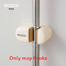 (Cream)Plastic Wall Hook Storage With No Drilling For Mop And Broom Holder Bathroom