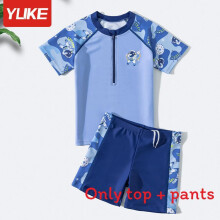 (Style 4,2XL(Child))Kinder Poolbekleidung mit Polyestergewebe für Wasseraktivitäten und Strandurlaub