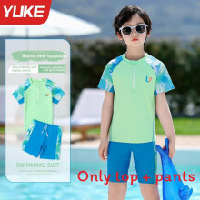 (Style 6,2XL(Child))Kinder Poolbekleidung mit Polyestergewebe für Wasseraktivitäten und Strandurlaub