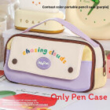 (Purple) Multifunctional Fabric Stationery Case With High Design Aesthetic Teens Adults