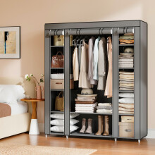 Portable Closet - Fabric - Navy Blue - Clothes Storage Organizer with Rail