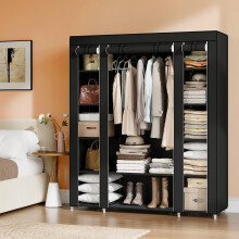Portable Closet - Fabric - Navy Blue - Clothes Storage Organizer with Rail