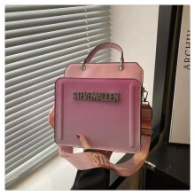 (Pink) Steve Madden Fashion Square Bag