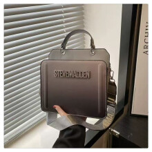 (Grey) Steve Madden Fashion Square Bag