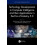 Technology Developments in Computer Intelligence and their Application 1