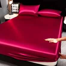 (Red, 198cm*203cm-King) 1 stuks zomerverkoelende satijnen matrasbeschermer (kussenslopen niet inbegrepen) – huidvriendelijk, ademend en