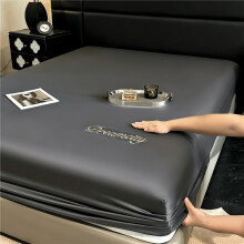 (Black, 140x200cm) Zomer elegant koel hoeslaken (kussensloop niet inbegrepen) - huidvriendelijk ademend ijskoud slaap, 360 elastisch