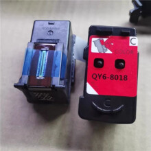2X QY6-8001 Druckkopf für  Pixma G1100 G2100 G3100 G4100 G1110 G2110 G3110 G4110