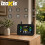 Wireless Weather Station with LCD Display & Sensor 5