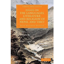 Essays on the Languages Literature and Religion of Nepal and Tibet Tog