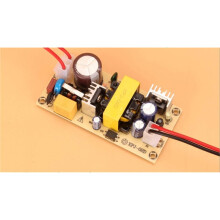 AC- 12V3A 36W Switching Power Supply Module Bare Circuit 220V to 12V Board for Replace Repair with Cable