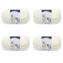 4 Group Milk Cotton Wool Yarn for Hand Knitting Soft(White) Rough About 2.5mm