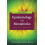 Study Guide to Epidemiology and Biostatistics 1