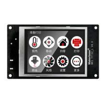 Makerbase MKS TFT32 Stampante 3D Touchscreen Display A Colori da 3,2 Pollici MKS TFT32 V4.0