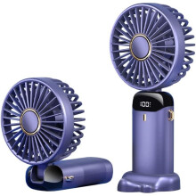 (Portable, Purple) Rainberg Rechargeable Hand held Fan with LED Display, 5-Speed Settings, 5000mAh Battery, 90-Degree Adjustable, Desk Fan