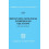 Defocusing Nonlinear Schrdinger Equations by Benjamin Dodson Hardcover 1