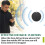 3 Pack GPS Tracker for Vehicles Key Finder GPS Tracker  GPS Tracker Pet GPS Tracker Black 6