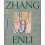 Zhang Enli Hardcover Book 1
