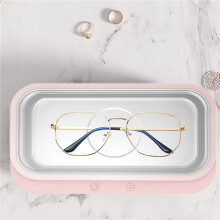 Limpiador de Joyas Limpiadores PortáTiles de VibracióN de Alta Frecuencia para Joyas, Gafas, Anillos, Diamantes, Monedas, Relojes Enchufe Europeo