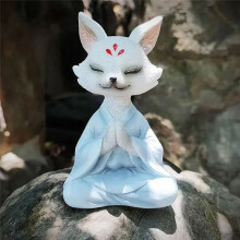 Nine-Tailed Figurines Aesthetic Room Bedroom Garden Figurines and Miniatures Simple Cute Home Decor Crafts Yellow