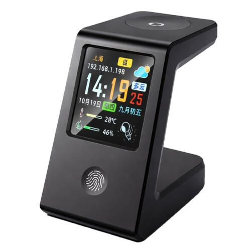 WiFi Weather Clock with Wireless Charging for Watches, Digital Table Clock with Real- Weather Display