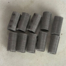 40Pcs Car Glow Plug Burner Strainer Air Parking Heater Stainless Steel for Eberspacher Airtronic Heater