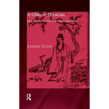 A Chinese Physician Wang Ji and the Stone Mountain Medical Case Histor
