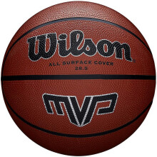 (7, Brown) Wilson MVP Basketball