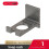 Modern Space Aluminum Bathroom Shelf With No Drilling Installation For Shampoo 2