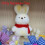 (Red,18cm)Bunny Toy With Gentle Touch Softness For Children Learning Development Play 1