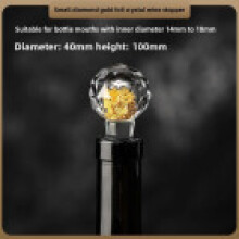 (Small Round)Crystal Gold Foil Wine Closure With Silicone Seal For Champagne And Bottles