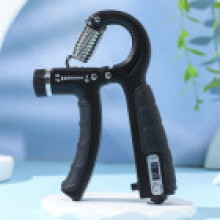 (Black) Grip Sports Hand Strengthener Counter Forearm Trainer Counter Exercise Workout
