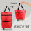 Portable Wheeled Tug Bag Foldable Telescopic Roller Cart 1